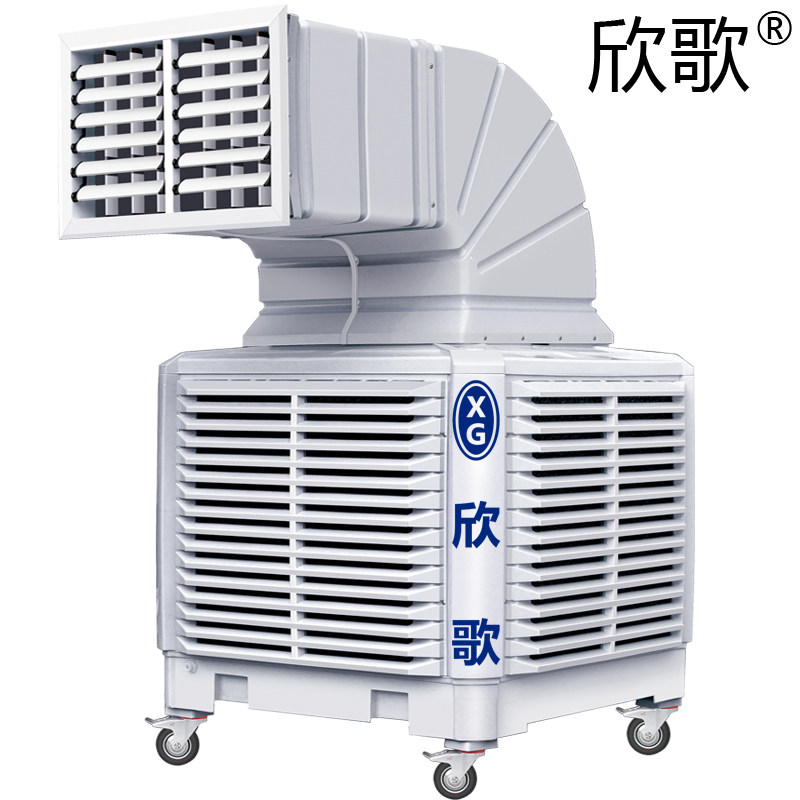 ��������������XG-1