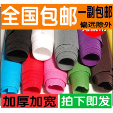 促销 拍照纯色影楼摄影幕布单色抠图抠像背景布加厚无纺布 新款