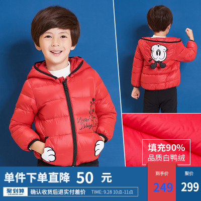 巴布豆童装旗舰店2018新款冬季短款男女童加厚羽绒服短款
