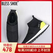限量高帮飞织运动跑鞋 neo DR5 BLESS SHOE 夏季吕布新款 knit