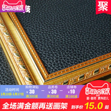 佳彩天颜 diy数字油画北欧式简约现代装饰画组装外框木框相框画框