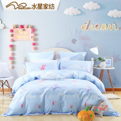 水星家纺正品纯棉四件套儿童卡通可爱小马1.5m双人床被套浅蓝床品