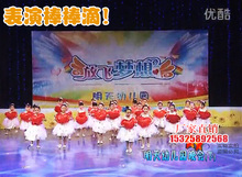 六一精美绸布双面变色爱心开场舞台合唱儿童舞蹈表演出手拿道具花