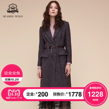 季候风2018冬季商场同款通勤修身中长款纯色长袖羊毛大衣女图片
