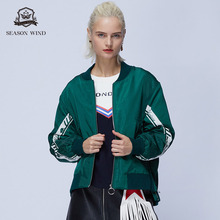 季候风2018冬季新款通勤简约宽松撞色字母长袖加厚羽绒服女图片