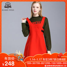 季候风新品甜美背心式无袖套头韩版时尚a字气质连衣裙女