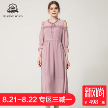 季候风2018夏季新款甜美花边领荷叶边收腰露肩小清新连衣裙女夏图片