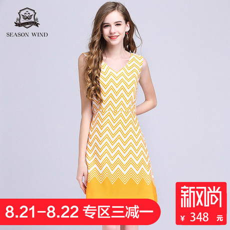 季候风2018夏季新品干练通勤时尚前后V领几何条纹收腰无袖连衣裙商品大图