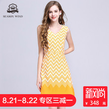 季候风2018夏季新品干练通勤时尚前后V领几何条纹收腰无袖连衣裙图片