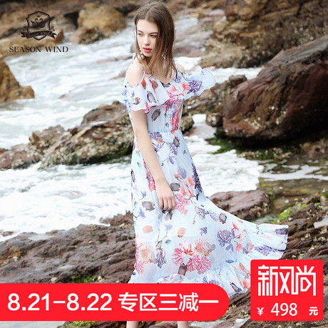 季候风2018夏季新款时尚清新V领荷叶边印花吊带雪纺连衣裙女夏商品大图