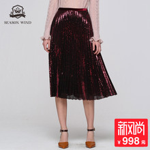 季候风2018秋季商场同款时尚中长款半身裙休闲纯色百褶裙女图片