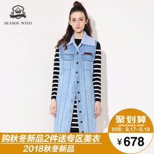 季候风2018冬季新款休闲中长款直筒绣花加厚无袖棉褛外套女图片