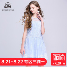 季候风2018夏季新款甜美可爱网纱刺绣吊带内搭短袖网纱连衣裙女夏图片