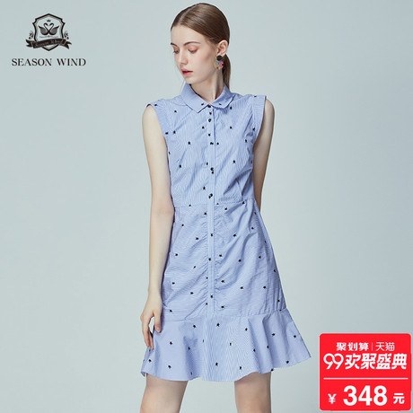 季候风2018秋季新品时尚条纹高腰荷叶边绣花无袖连衣裙女商品大图