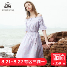 季候风2018夏季新款清新翻领一字肩撞色条纹吊带漏肩连衣裙女夏图片