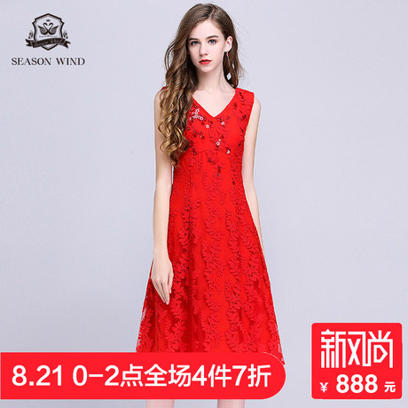 季候风2018夏季新款时尚优雅V领精美刺绣网纱无袖蕾丝连衣裙女夏商品大图