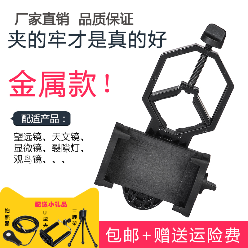 攀枝花市花呗取现24小时接单的【加▲V信Q同