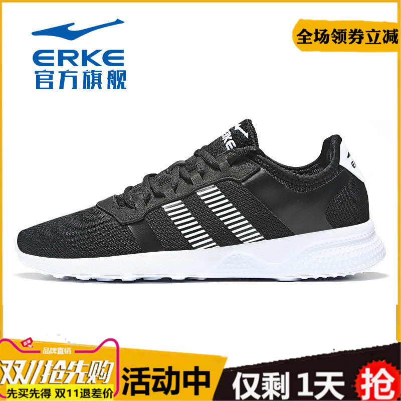 ERKE Men's Shoes 2019 New Sports Shoes Spring Summer Mesh Light Wear resistant Black Breathable Running Shoes Men