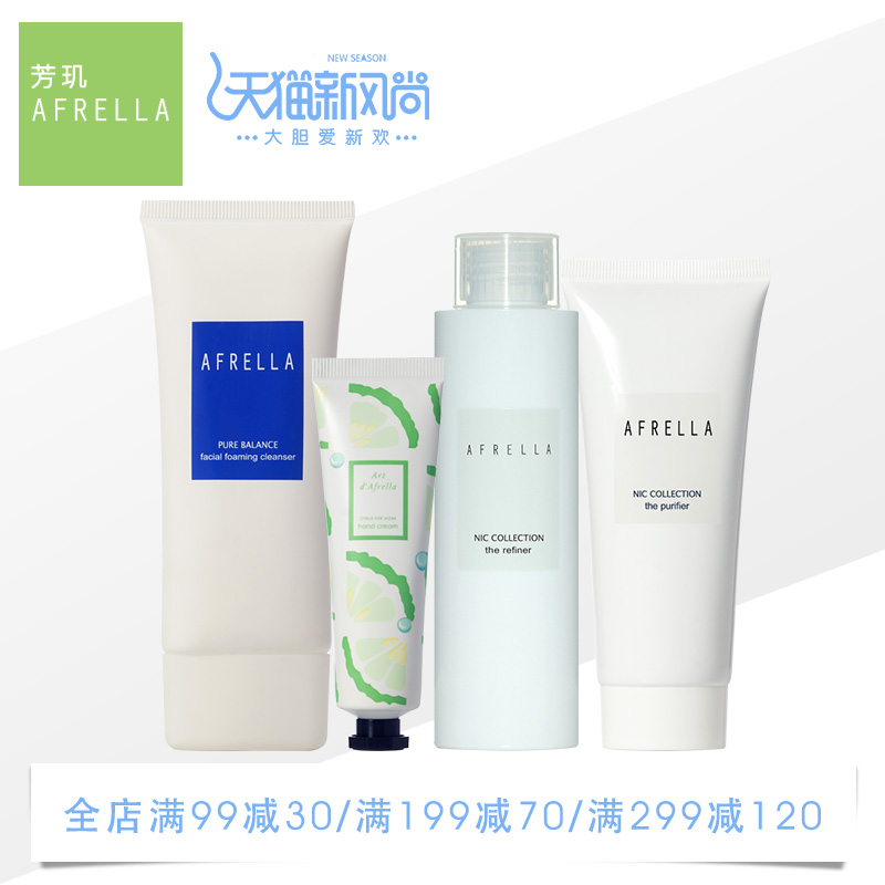 容城县京东白条可用额度5000【加▲威信Q同号