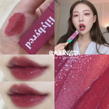 想咬一口 超火限量葡萄色韩国Lilybyred葡萄紫色橘色橙色镜面唇釉