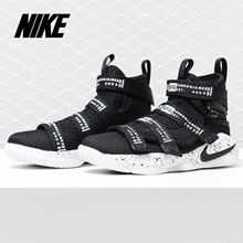 童鞋 XI詹姆斯儿童篮球鞋 Soldier 耐克正品 LeBron Nike AJ6987