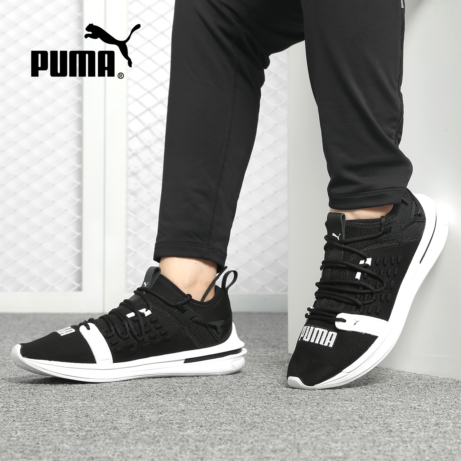 Puma/Puma Genuine IGNITE Limitless FUSEFIT Men's Casual Running Shoe 191123