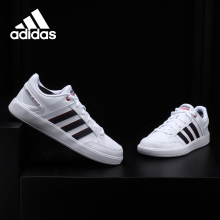 男子休闲运动耐磨板鞋 DB0306 COURT 阿迪达斯正品 ALL Adidas