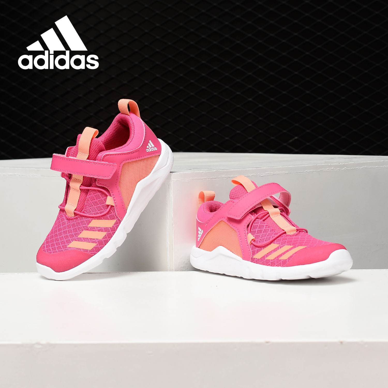 Adidas/阿迪达斯正品 童鞋2019秋季新款 女婴童训练跑步鞋 AH2571