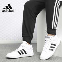 ALL MID Adidas 阿迪达斯正品 男女休闲运动网球鞋 COURT CG6141