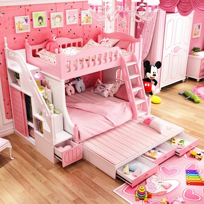 上下床双层床儿童床粉色