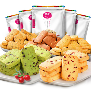 蔓越莓曲奇饼干118gx5礼盒装