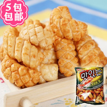 贝鲁斯鱿鱼鲜酥脆可口休闲膨化零食品60g 马来西亚进口零食