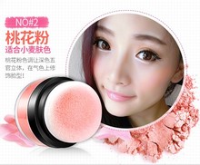气垫腮红正品 提亮肤色胭脂彩妆盘膏女 晒红粉修容定妆自然裸妆保湿