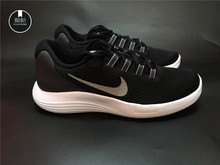 908986 852469 LUNARCONVERGE 852462 2男女子运动跑步鞋 耐克NIKE