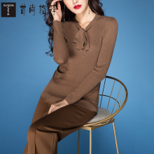 首尚格释2018秋装新款女装韩版时尚修身长袖毛衣OL气质打底针织衫图片