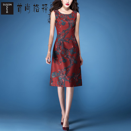 首尚格释2018秋装新款女装圆领修身印花中长款无袖打底裙连衣裙女商品大图