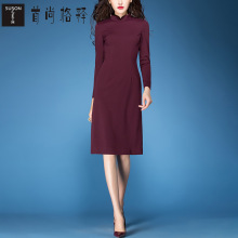 首尚格释秋季女装2018新款修身显瘦气质中长款长袖针织a字连衣裙图片