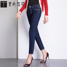 首尚格释牛仔裤秋季女2018新款修身显瘦九分裤小脚裤韩版铅笔裤图片