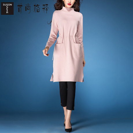 首尚格释2018秋装新款女装高领可松紧中长款纯色厚款毛衣针织衫商品大图