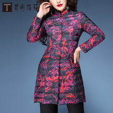 首尚格释冬季羽绒服女中长款2018新款修身印花中长款轻薄羽绒服潮图片