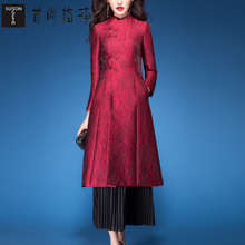 首尚格释棉服女2018新款冬装中长款修身气质盘扣红色棉衣外套加厚图片