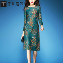 首尚格释秋冬女2018新款中长款修身显瘦包臀裙子a字裙蕾丝连衣裙图片
