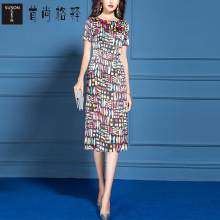首尚格释印花重磅真丝连衣裙2019新款夏桑蚕丝气质修身收腰裙子女图片