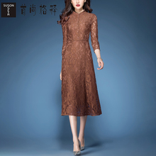 首尚格释2018春装新款女装立领修身中长款纯色七分袖蕾丝连衣裙图片