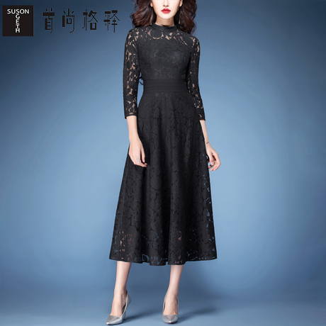 首尚格释2018春装新款女装小高领七分袖纯色大摆中长款蕾丝连衣裙商品大图
