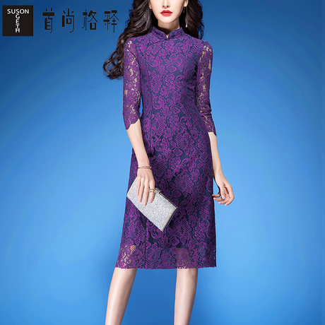 首尚格释裙子夏女2018秋季新款修身立领勾花镂空蕾丝中长款连衣裙商品大图