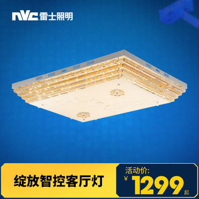 吸顶灯圆形大厅灯卧室灯在哪买