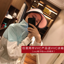 户外洋气2019新款 VVC很仙 网红款 防晒衣女外套中长款 韩国正品