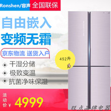 海信BCD Hisense 452WTDGVBP 452升十字对开门冰箱变频风冷无霜