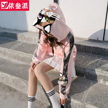 加绒卫衣chic早秋 2018新款女装秋季长袖韩版宽松上衣超火的ins潮图片
